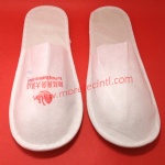 Hotel disposable slipper/non-woven slipper/promotion slipper